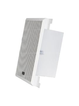 Громкоговоритель подвесной SOUNDKING P14C