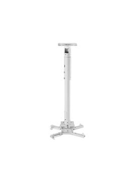 Крепеж для проектора Wize Pro PR47A-W