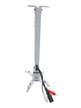 Крепеж для проектора Classic Solution CS-PRS-2LL