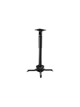 Крепеж для проектора Wize Pro PR35A