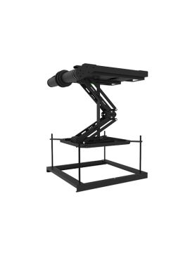Лифт Wize Pro PL150B