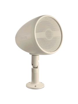 Всепогодная акустика Focal LITTORA 200 OD SAT 5 LIGHT