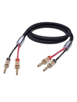 Акустический кабель Oehlbach XXL Fusion Two B250 2,5 m (110612)