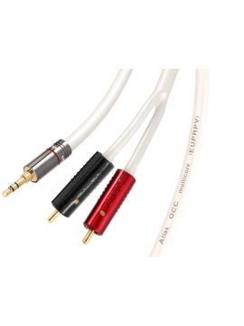 Межкомпонентный кабель Atlas Equator Metik 3.5 - Achromatic RCA 1:2 - 1.00m